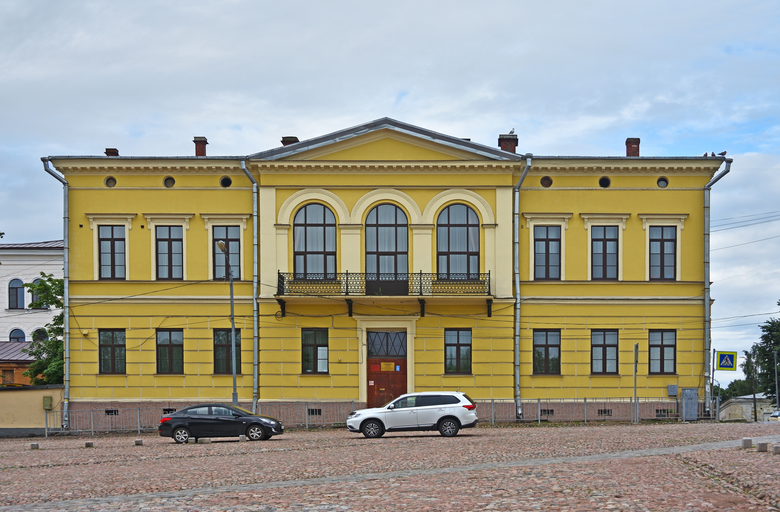 Президентский дом (Выборг))